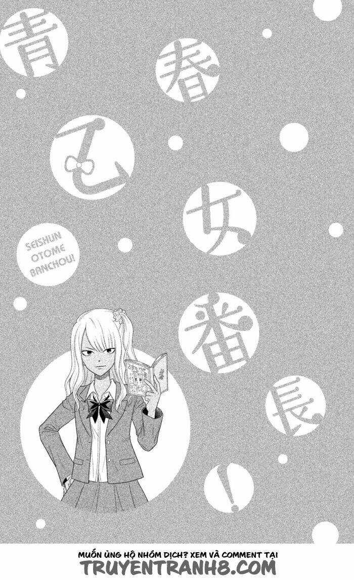 Seishun Otome Banchou! Chapter 0 trang 48