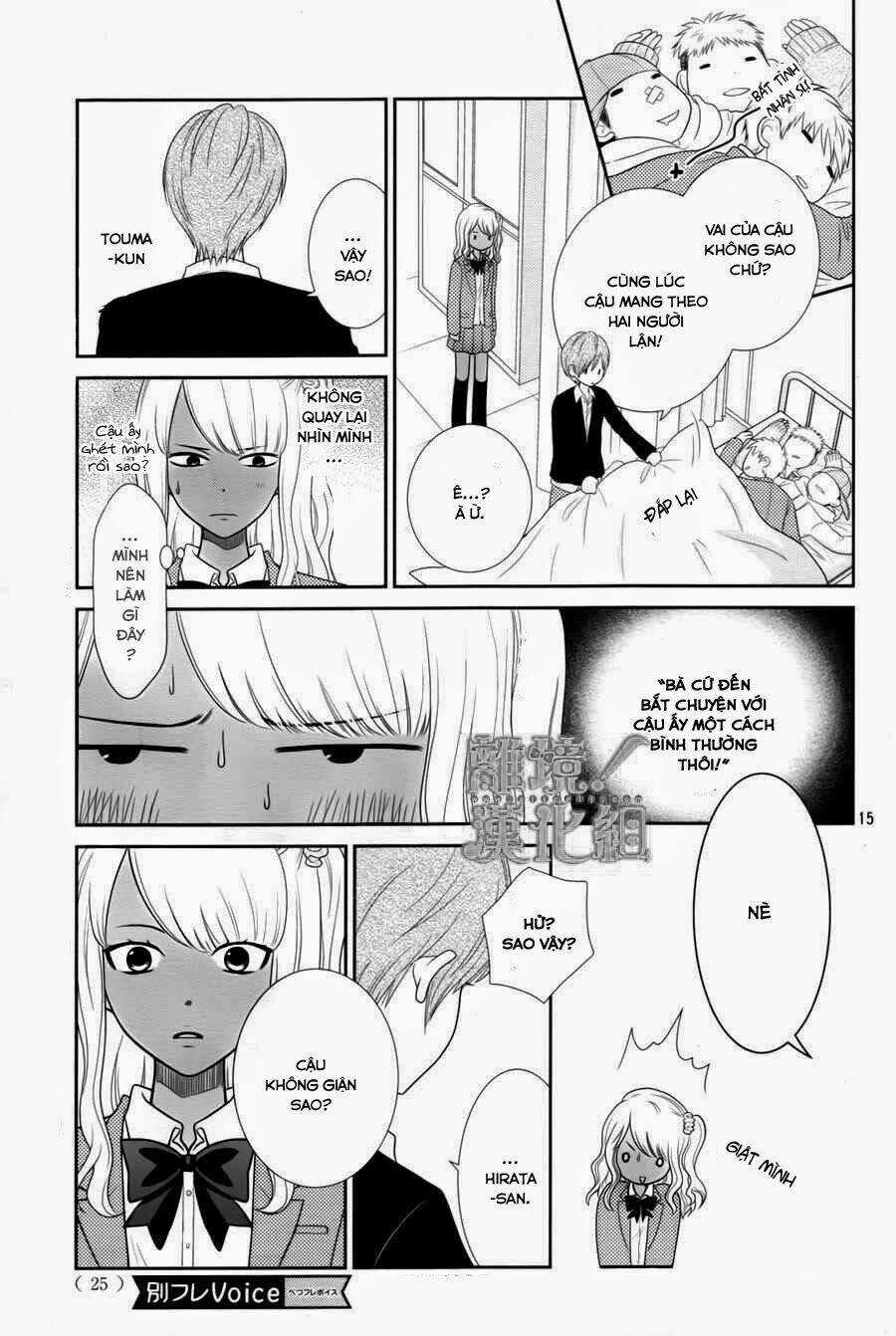 Seishun Otome Banchou! Chapter 1 trang 14