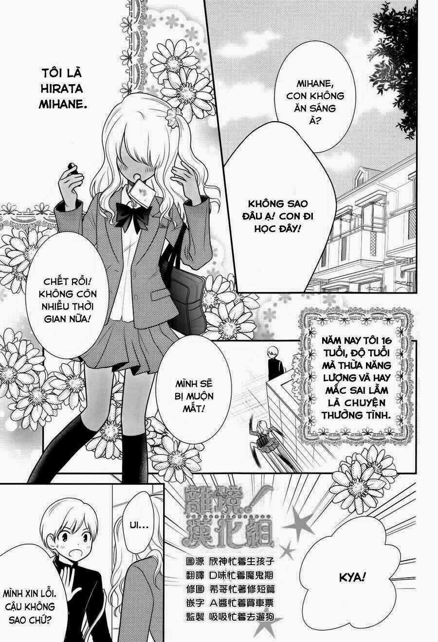 Seishun Otome Banchou! Chapter 1 trang 2