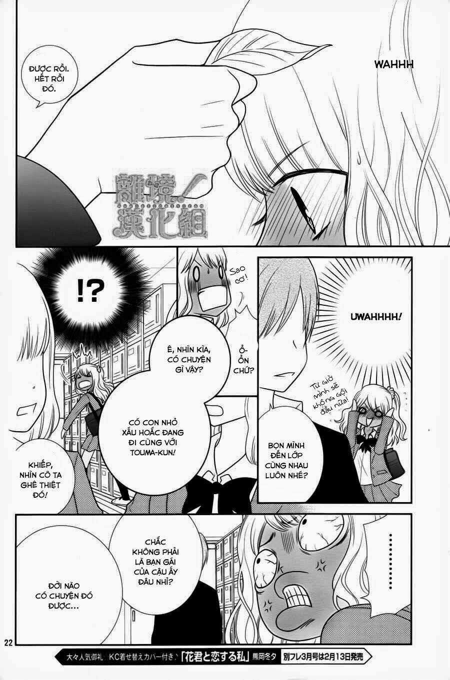 Seishun Otome Banchou! Chapter 1 trang 21