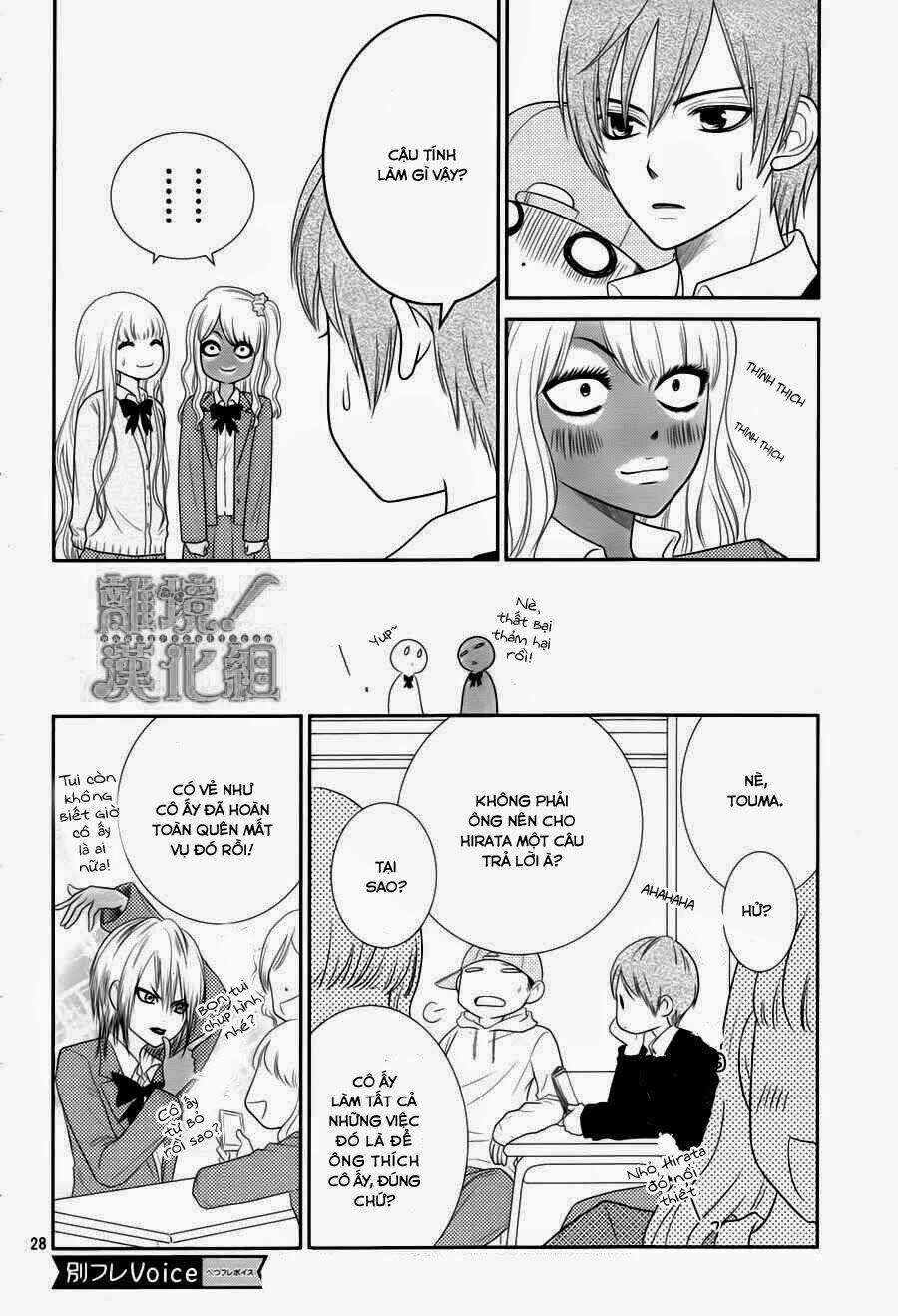 Seishun Otome Banchou! Chapter 1 trang 27