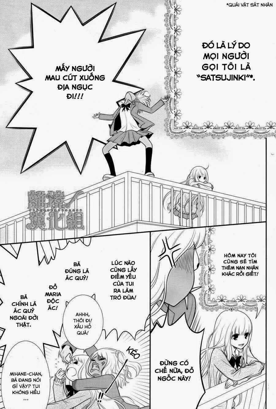 Seishun Otome Banchou! Chapter 1 trang 4