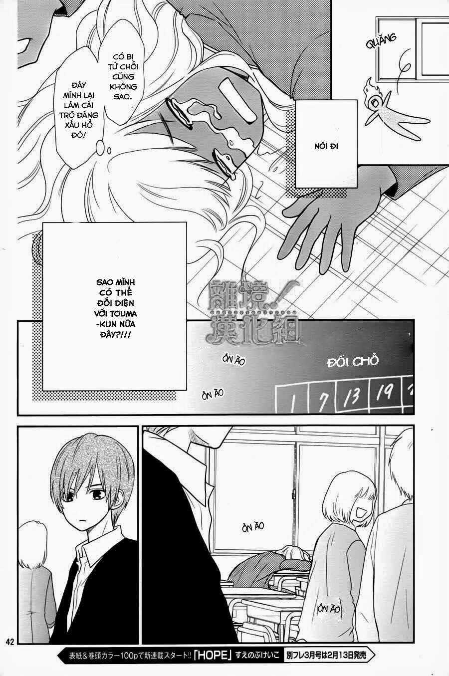 Seishun Otome Banchou! Chapter 1 trang 40