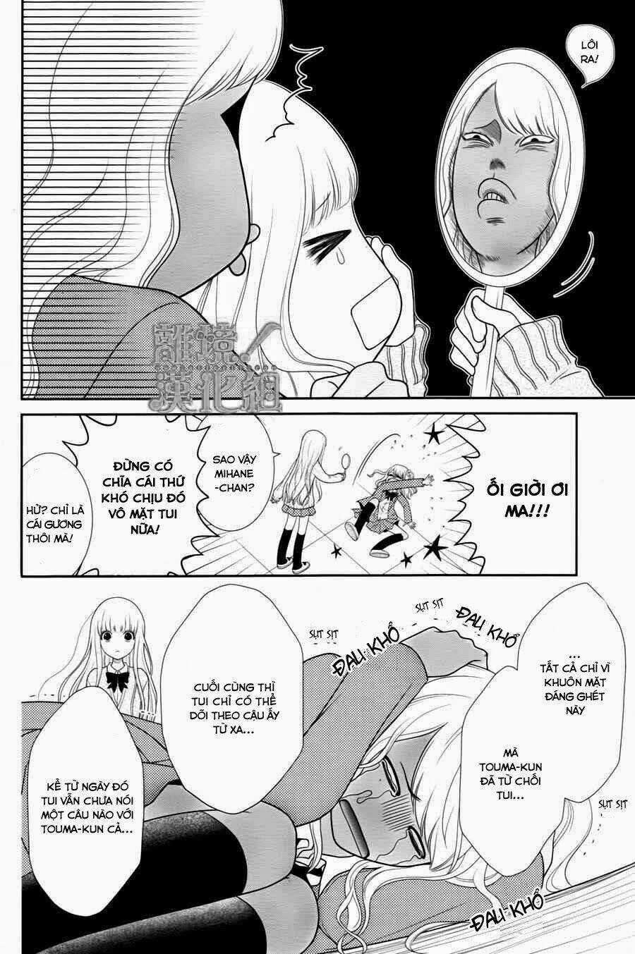 Seishun Otome Banchou! Chapter 1 trang 5