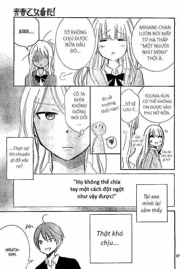 Seishun Otome Banchou! Chapter 10 trang 26