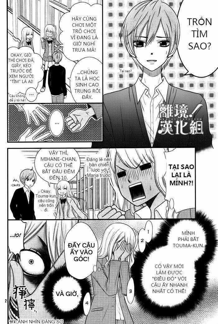 Seishun Otome Banchou! Chapter 11.5 trang 2