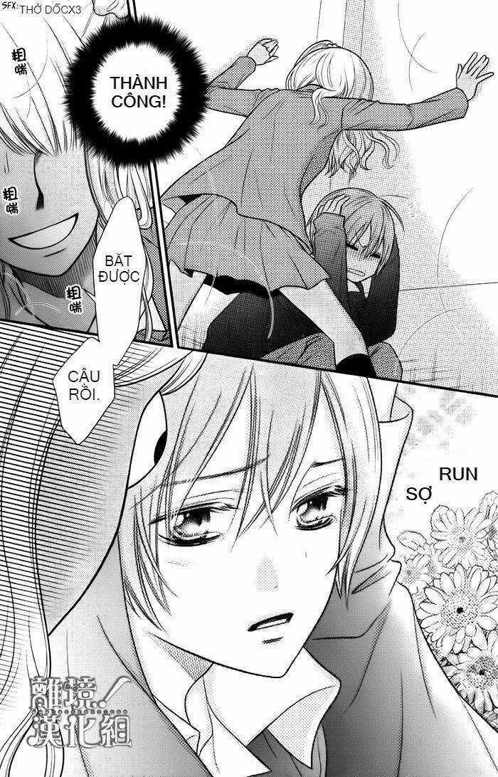 Seishun Otome Banchou! Chapter 11.5 trang 4