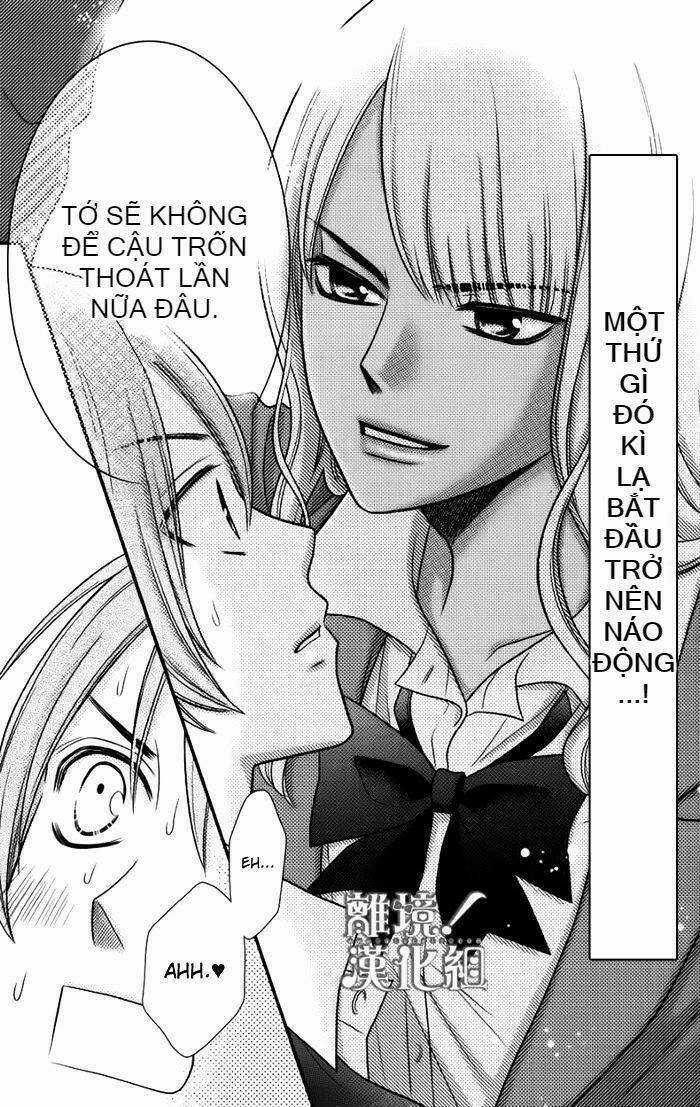 Seishun Otome Banchou! Chapter 11.5 trang 6