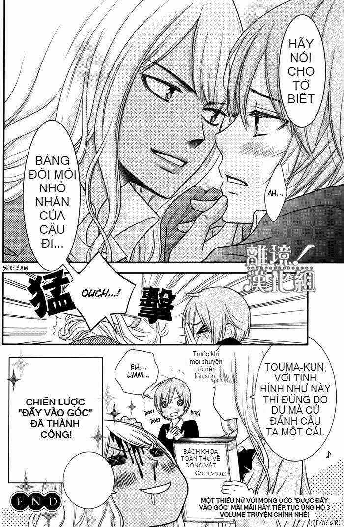 Seishun Otome Banchou! Chapter 11.5 trang 8