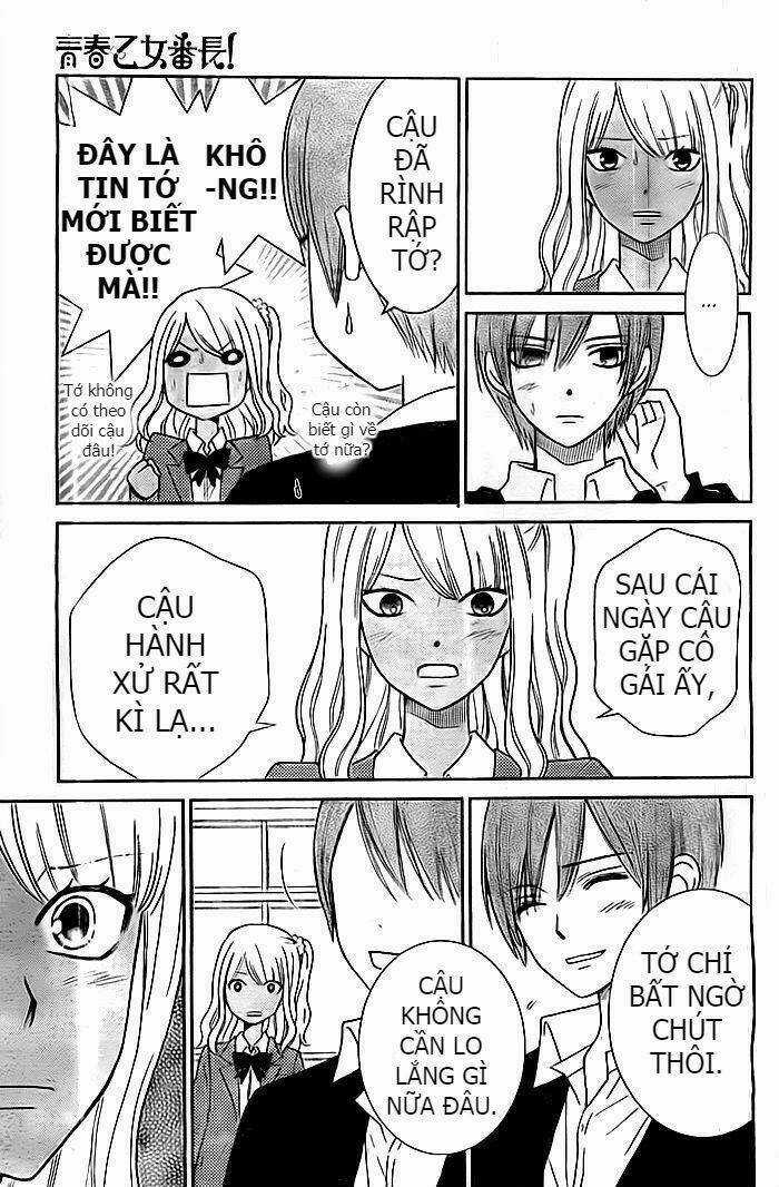 Seishun Otome Banchou! Chapter 11 trang 15