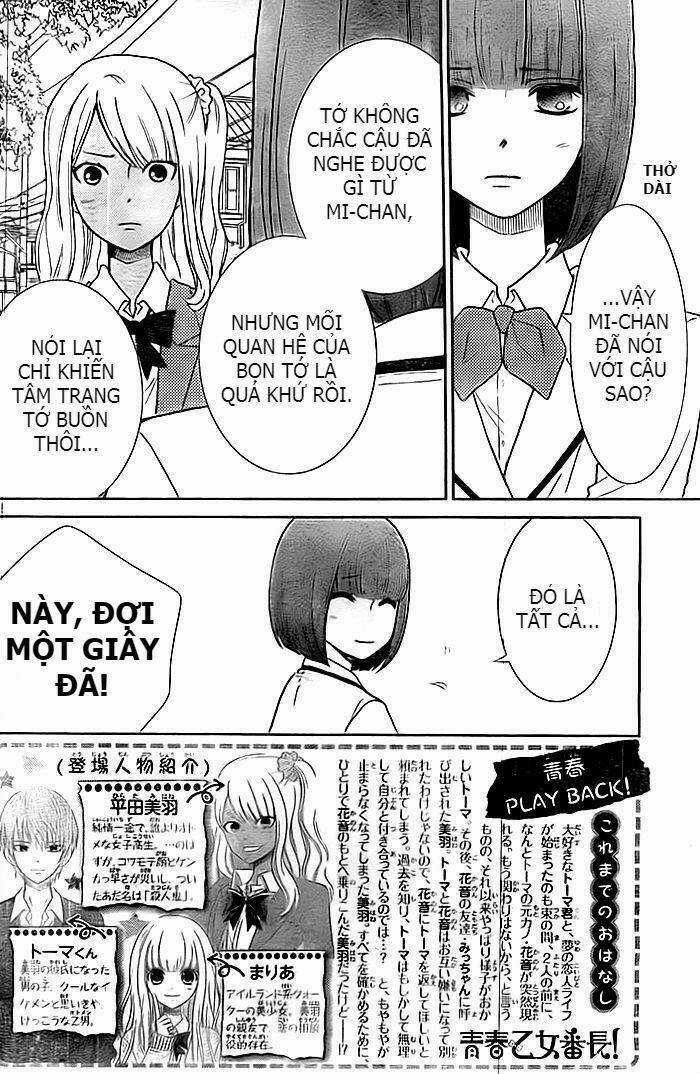 Seishun Otome Banchou! Chapter 11 trang 2