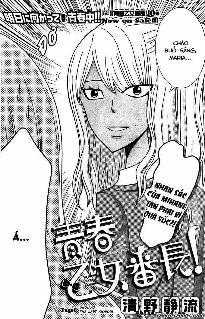 Seishun Otome Banchou! Chapter 5 trang 2