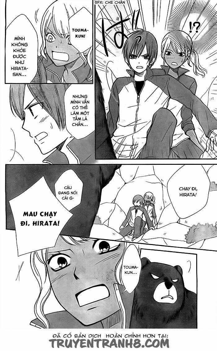 Seishun Otome Banchou! Chapter 7 trang 23