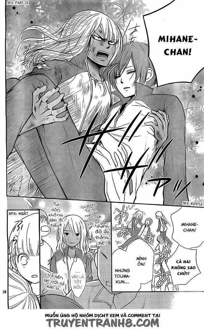 Seishun Otome Banchou! Chapter 7 trang 29