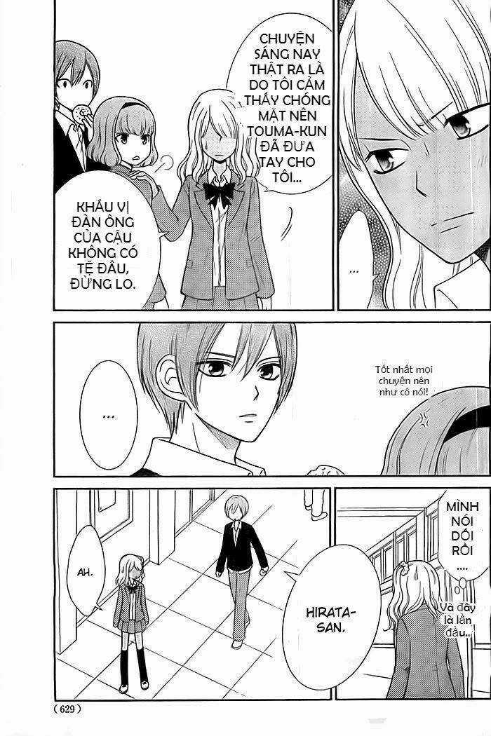 Seishun Otome Banchou! Chapter 9 trang 19