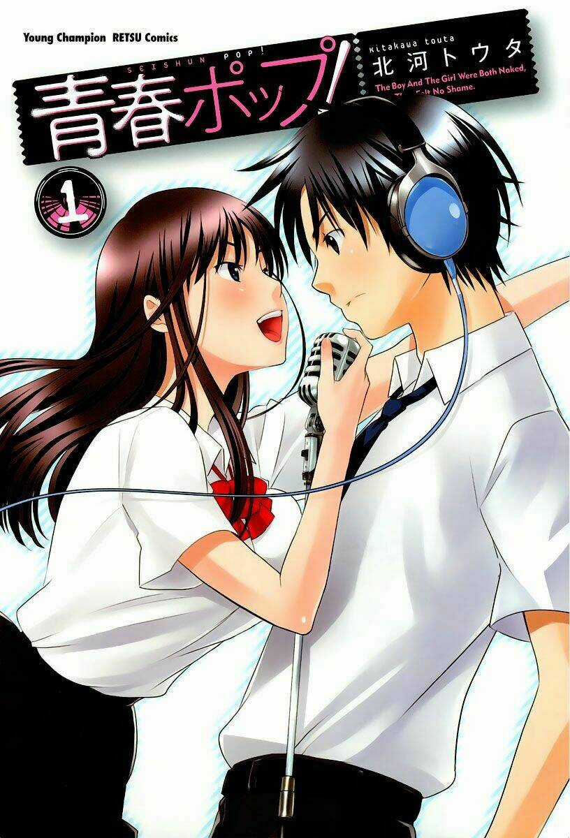 Seishun Pop! Chapter 1 trang 1
