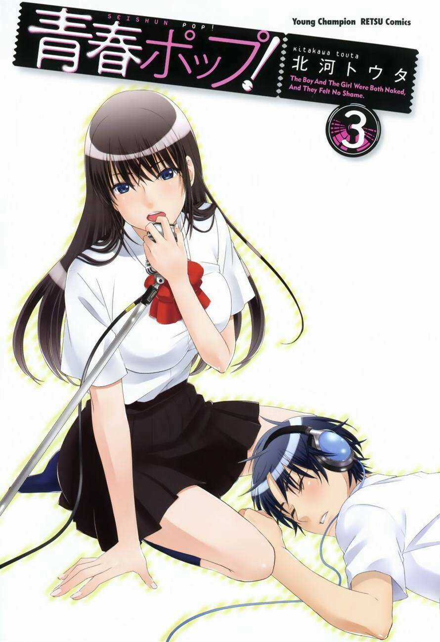 Seishun Pop! Chapter 15 trang 0