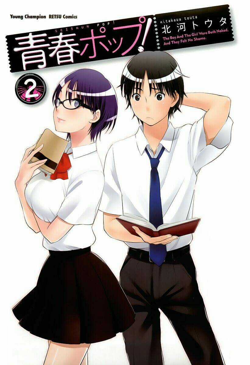 Seishun Pop! Chapter 8 trang 1