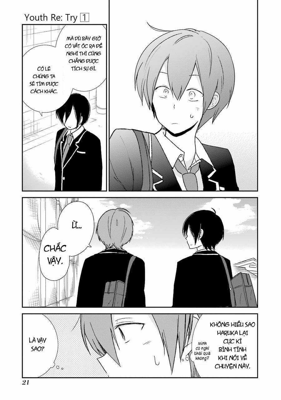 Seishun Retry Chapter 1 trang 14