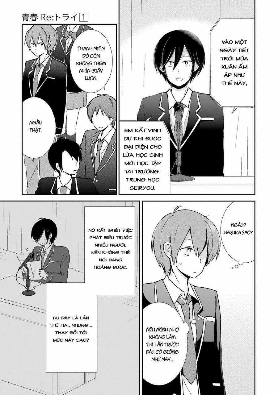 Seishun Retry Chapter 1 trang 20