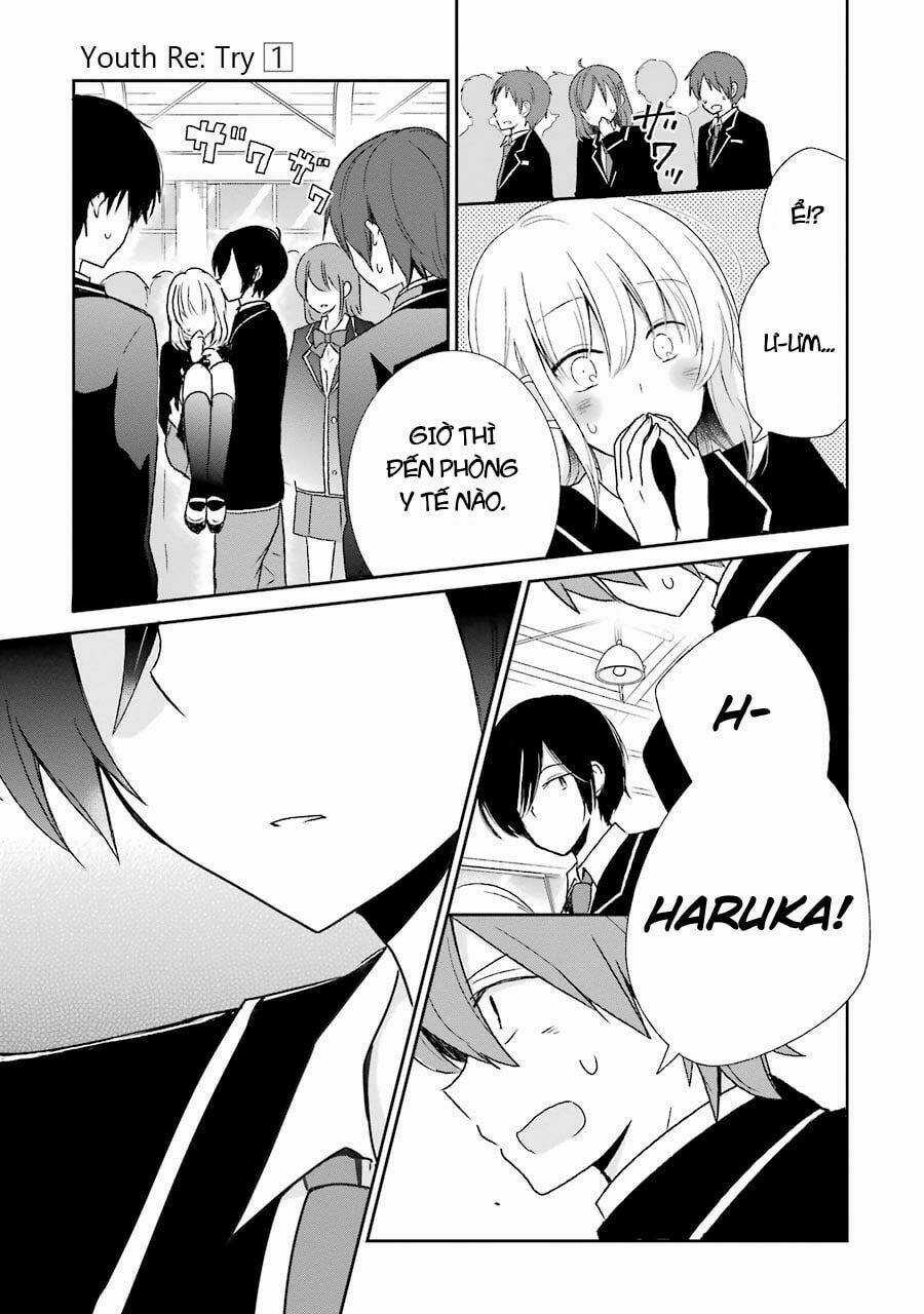 Seishun Retry Chapter 1 trang 26