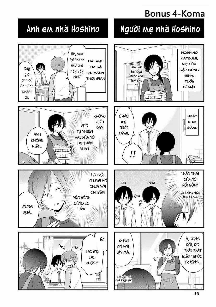 Seishun Retry Chapter 1 trang 33