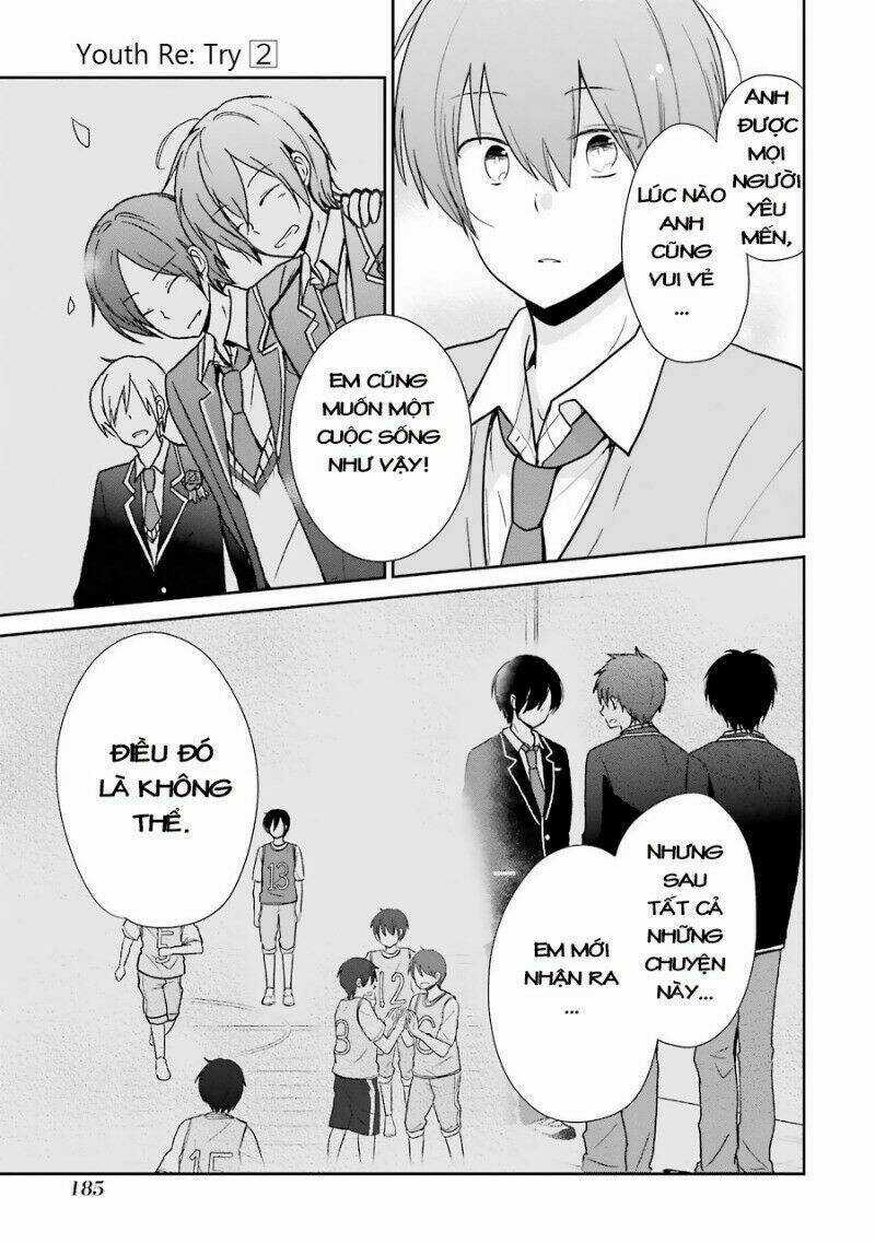 Seishun Retry Chapter 12 trang 24