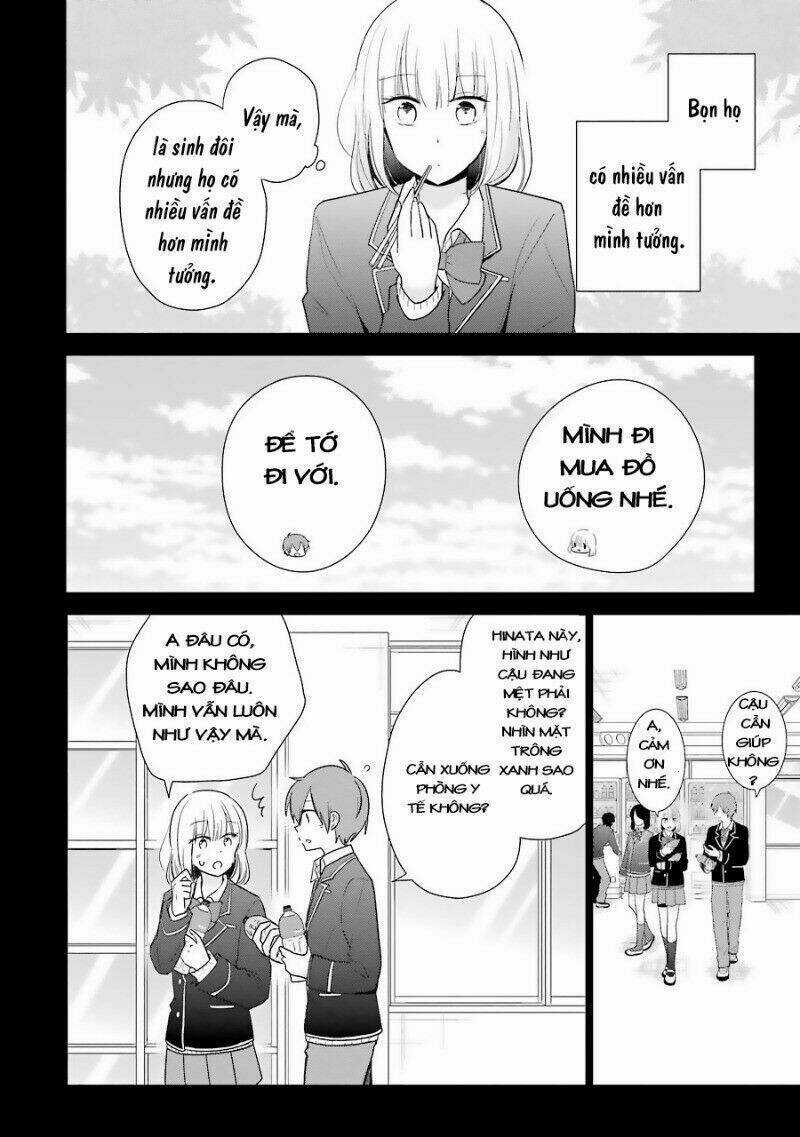 Seishun Retry Chapter 12 trang 3