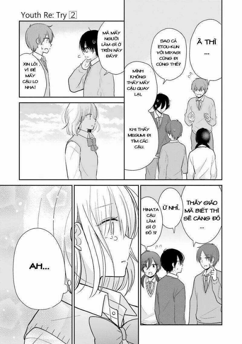 Seishun Retry Chapter 12 trang 32