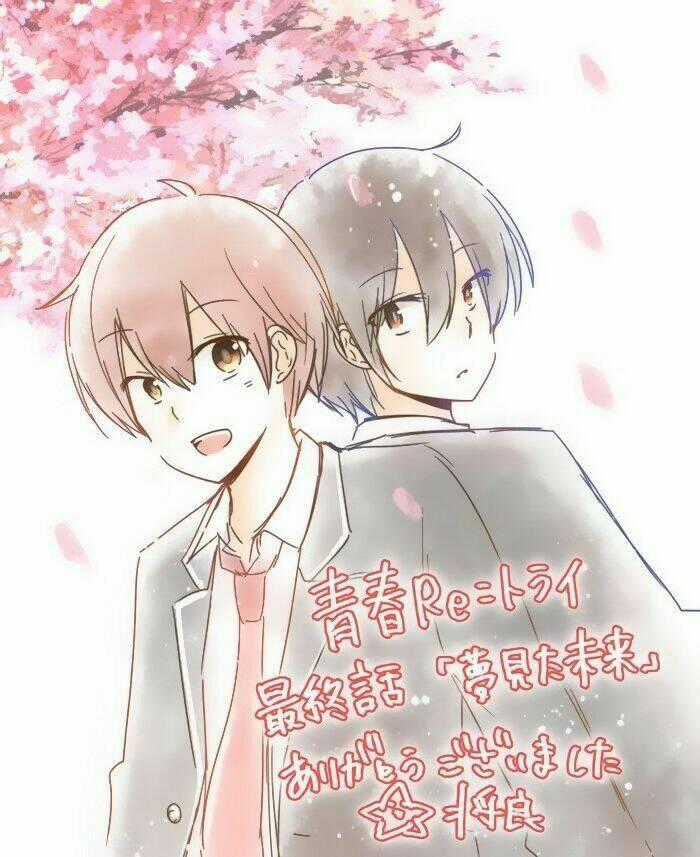 Seishun Retry Chapter 12 trang 50