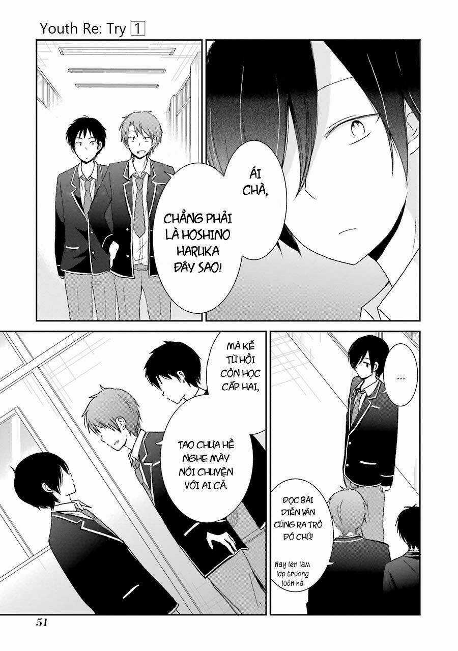 Seishun Retry Chapter 2 trang 10