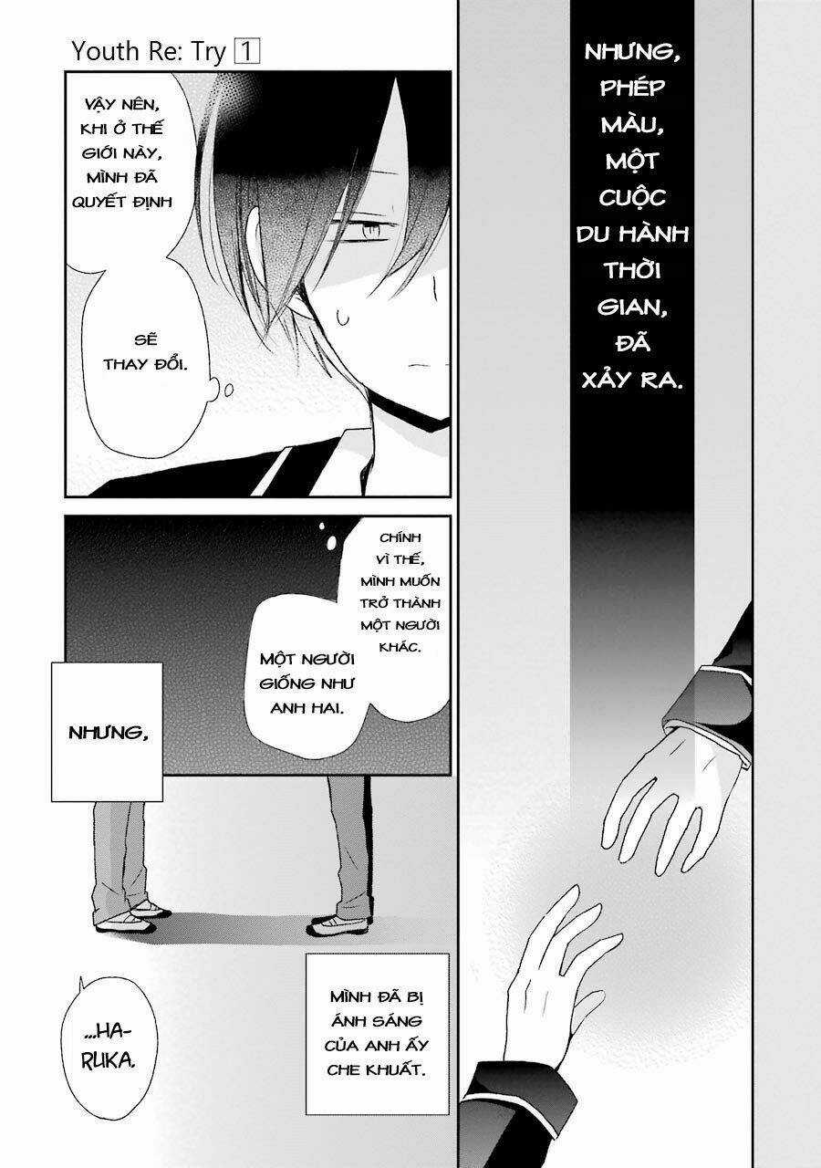 Seishun Retry Chapter 2 trang 22
