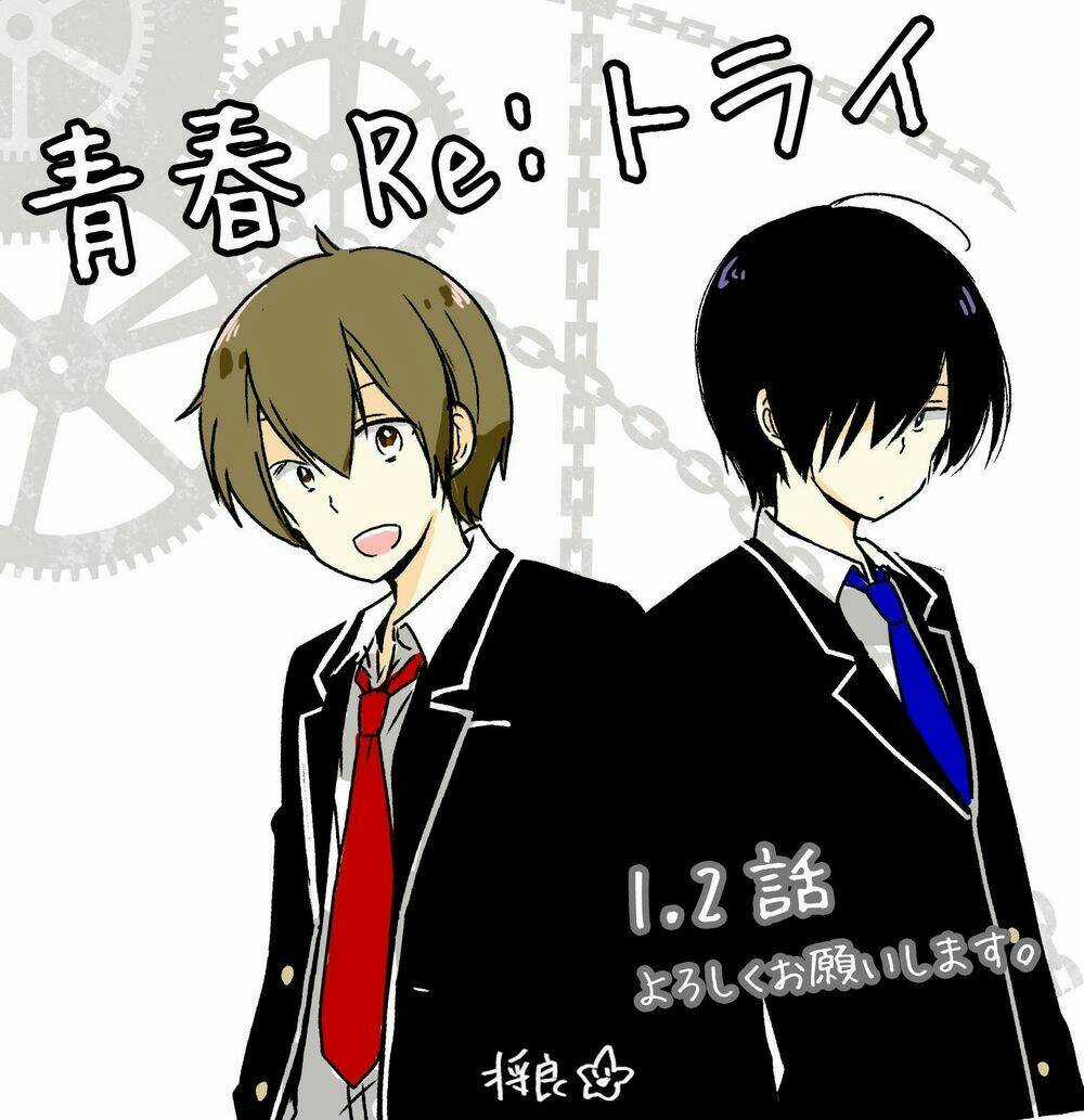 Seishun Retry Chapter 2 trang 28