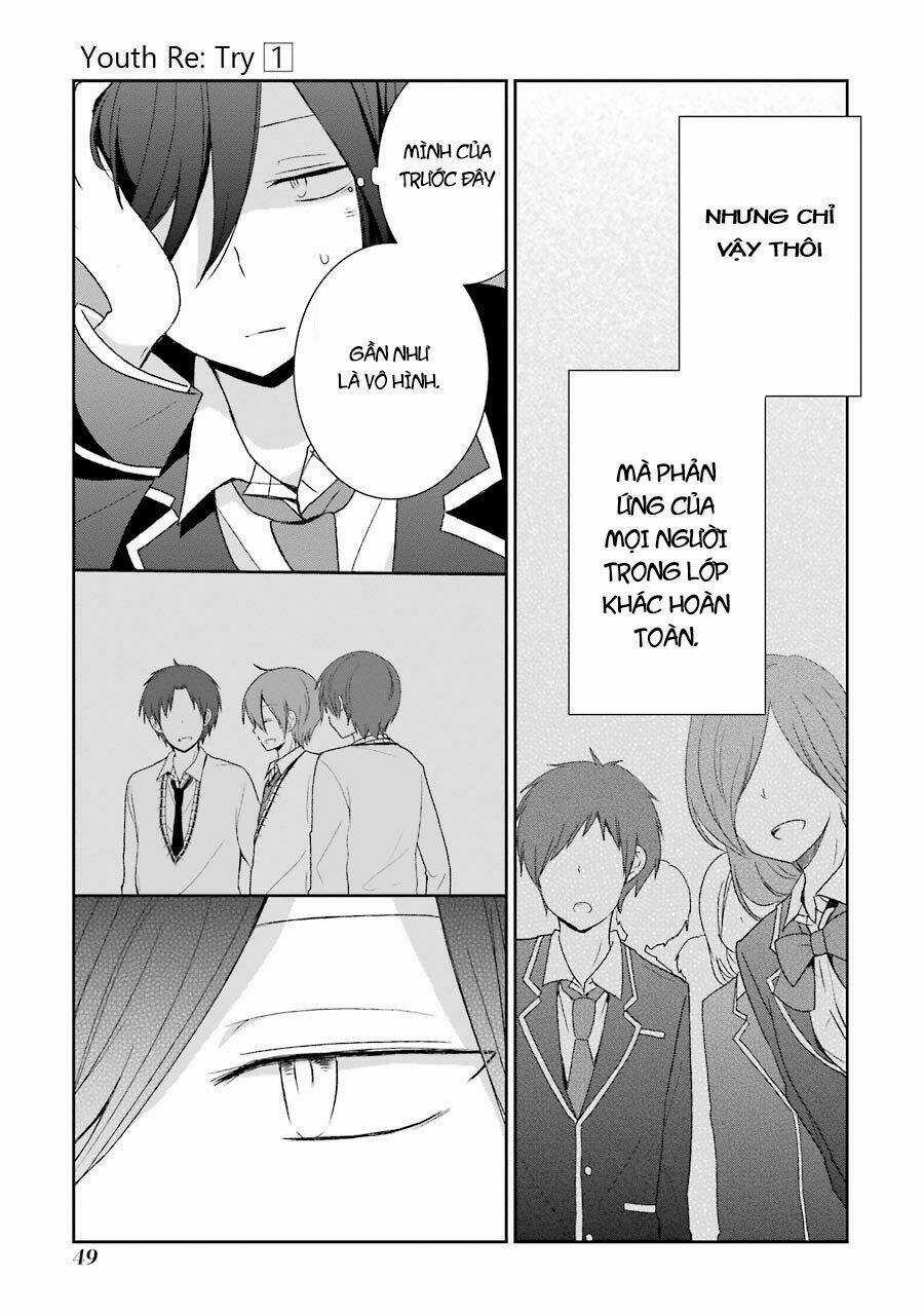 Seishun Retry Chapter 2 trang 8