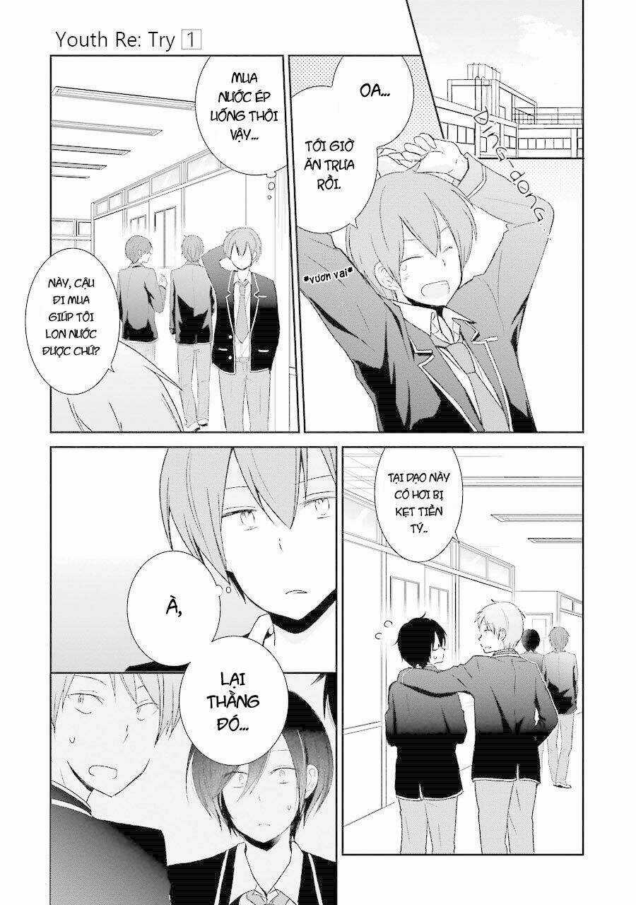 Seishun Retry Chapter 3 trang 12