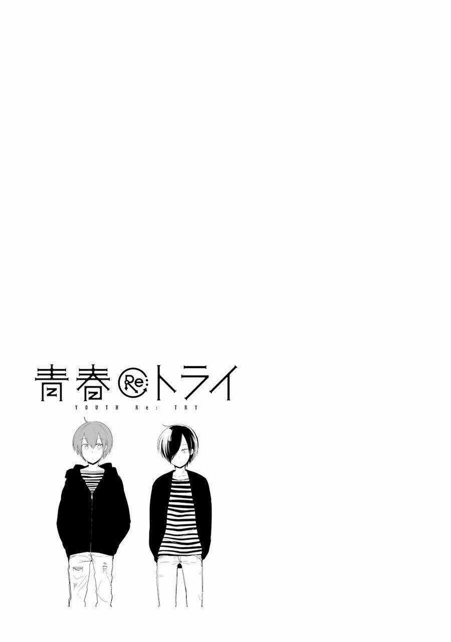 Seishun Retry Chapter 3 trang 32