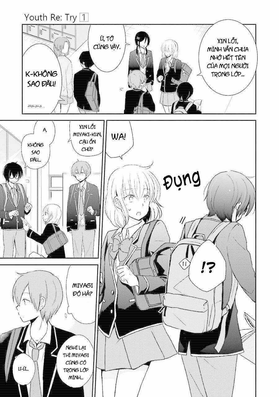 Seishun Retry Chapter 3 trang 4