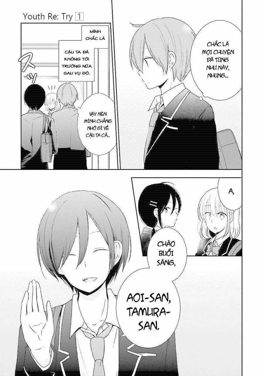 Seishun Retry Chapter 3 trang 6
