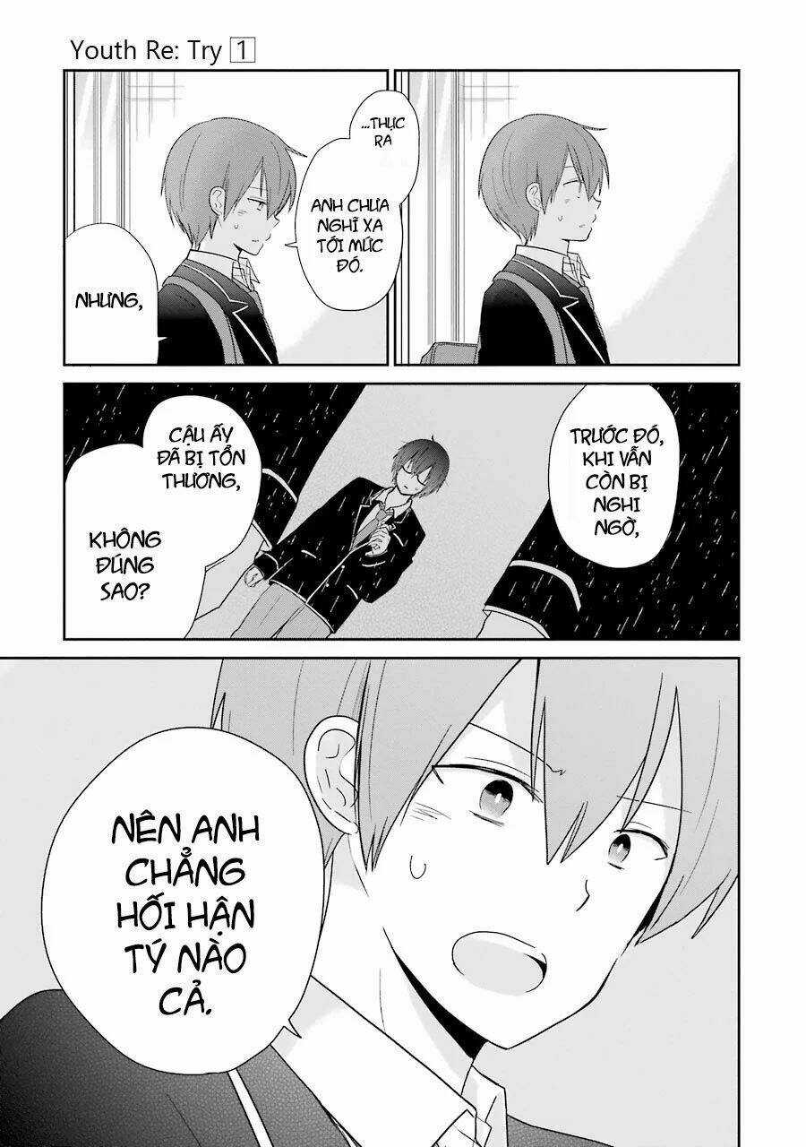 Seishun Retry Chapter 6 trang 10