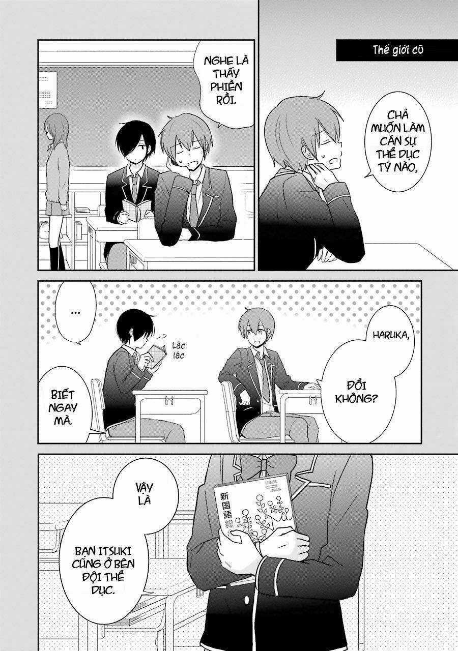 Seishun Retry Chapter 6 trang 17