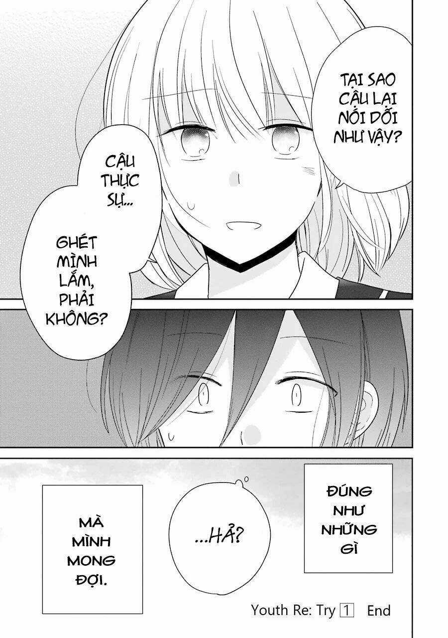 Seishun Retry Chapter 6 trang 25