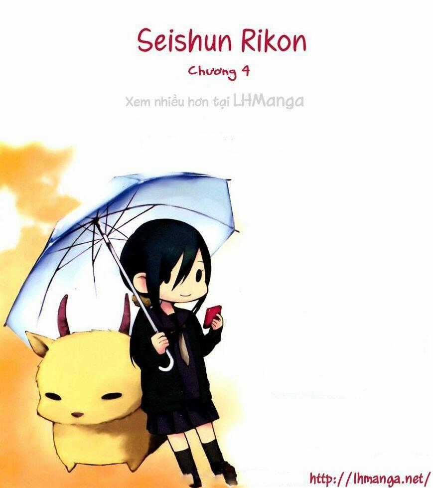 Seishun Rikon Chapter 5 trang 23