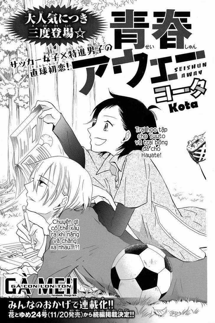 Seiten Kickoff Chapter 3 trang 2