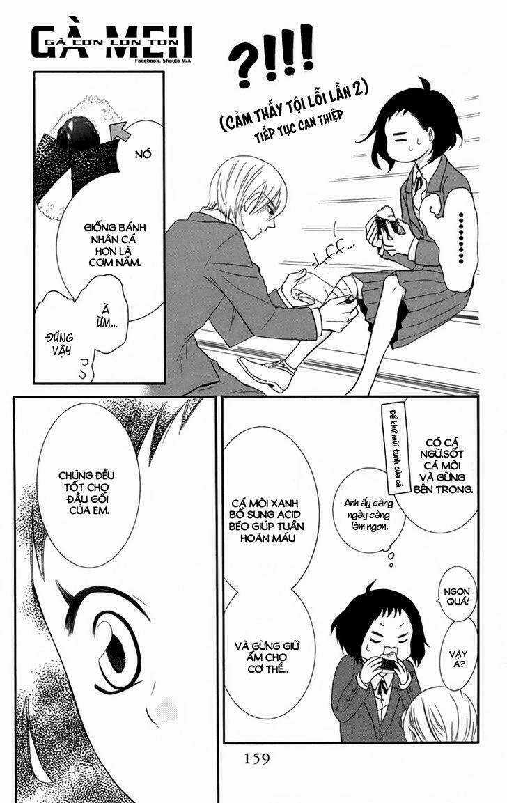 Seiten Kickoff Chapter 4 trang 18