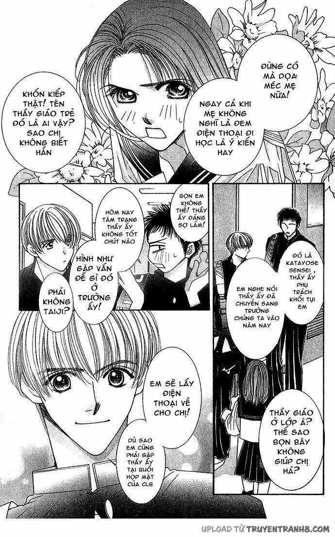 Seiten Taisei - Bầu Trời Xanh Ngập Nắng Chapter 1 trang 11