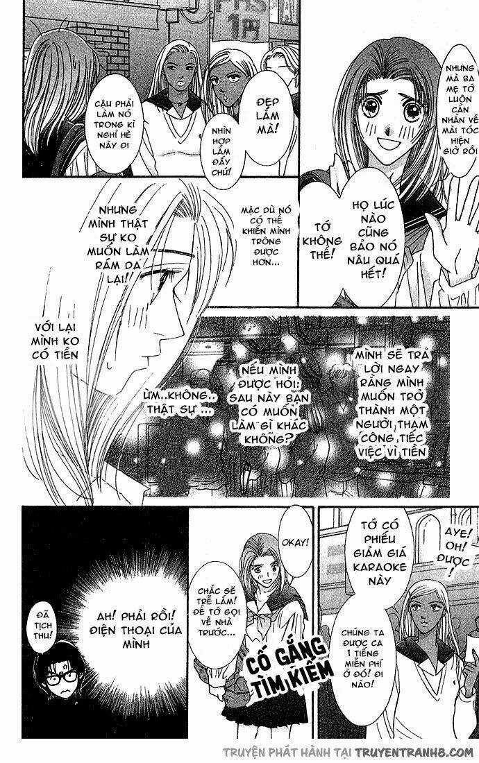 Seiten Taisei - Bầu Trời Xanh Ngập Nắng Chapter 1 trang 14