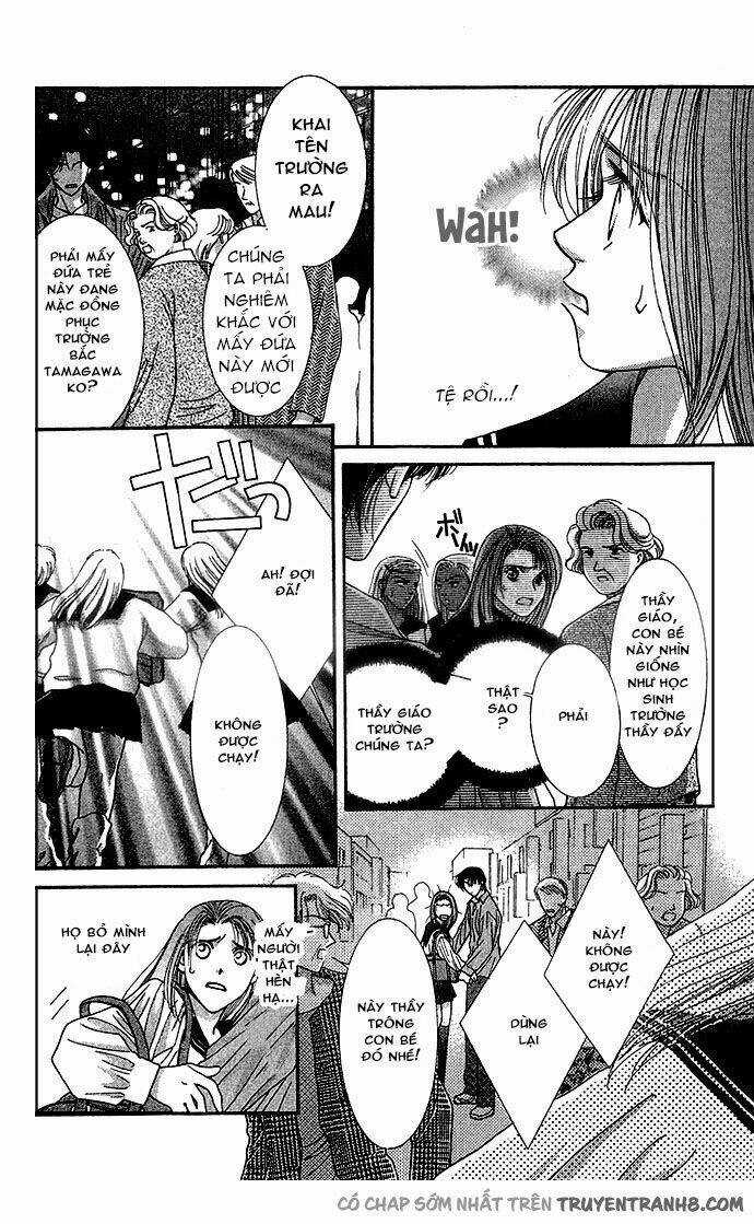 Seiten Taisei - Bầu Trời Xanh Ngập Nắng Chapter 1 trang 16