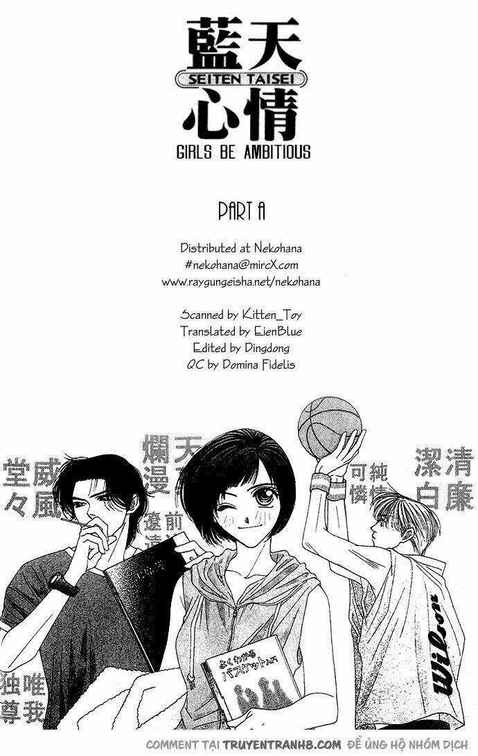 Seiten Taisei - Bầu Trời Xanh Ngập Nắng Chapter 1 trang 5