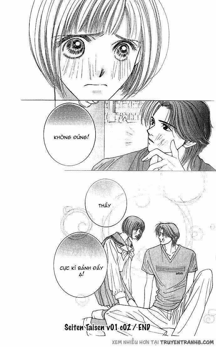Seiten Taisei - Bầu Trời Xanh Ngập Nắng Chapter 2 trang 39