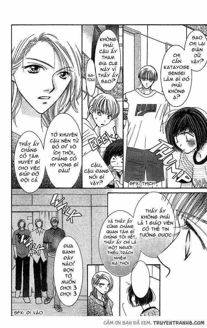 Seiten Taisei - Bầu Trời Xanh Ngập Nắng Chapter 2 trang 5